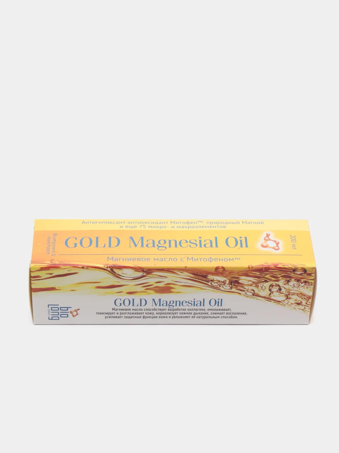 Магниевое масло "GOLD Magnesial Oil"