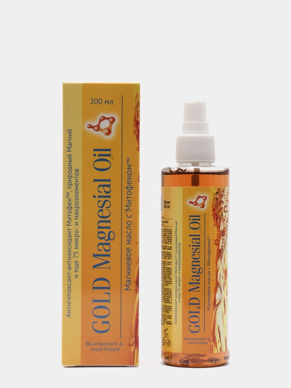 Магниевое масло "GOLD Magnesial Oil"