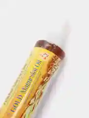 Магниевое масло "GOLD Magnesial Oil"