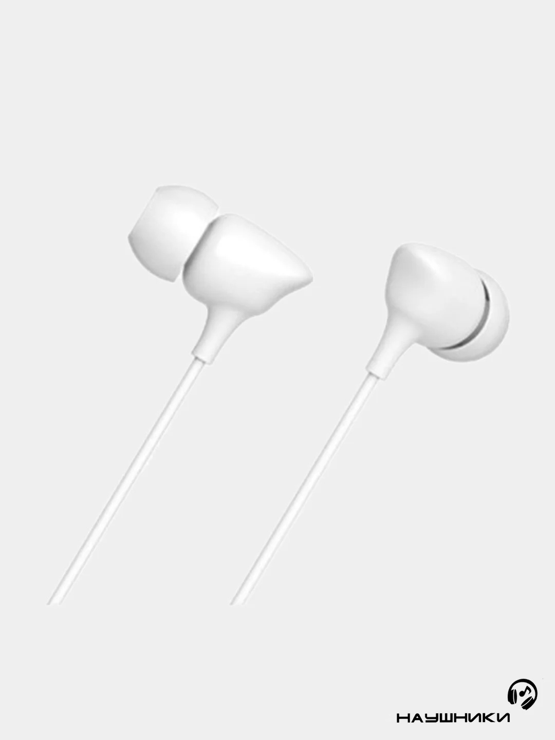 Белый наушники Celebrat G7 SPORTS EARPHONES черный/белый/бирюзовый ( с микрофоном )
