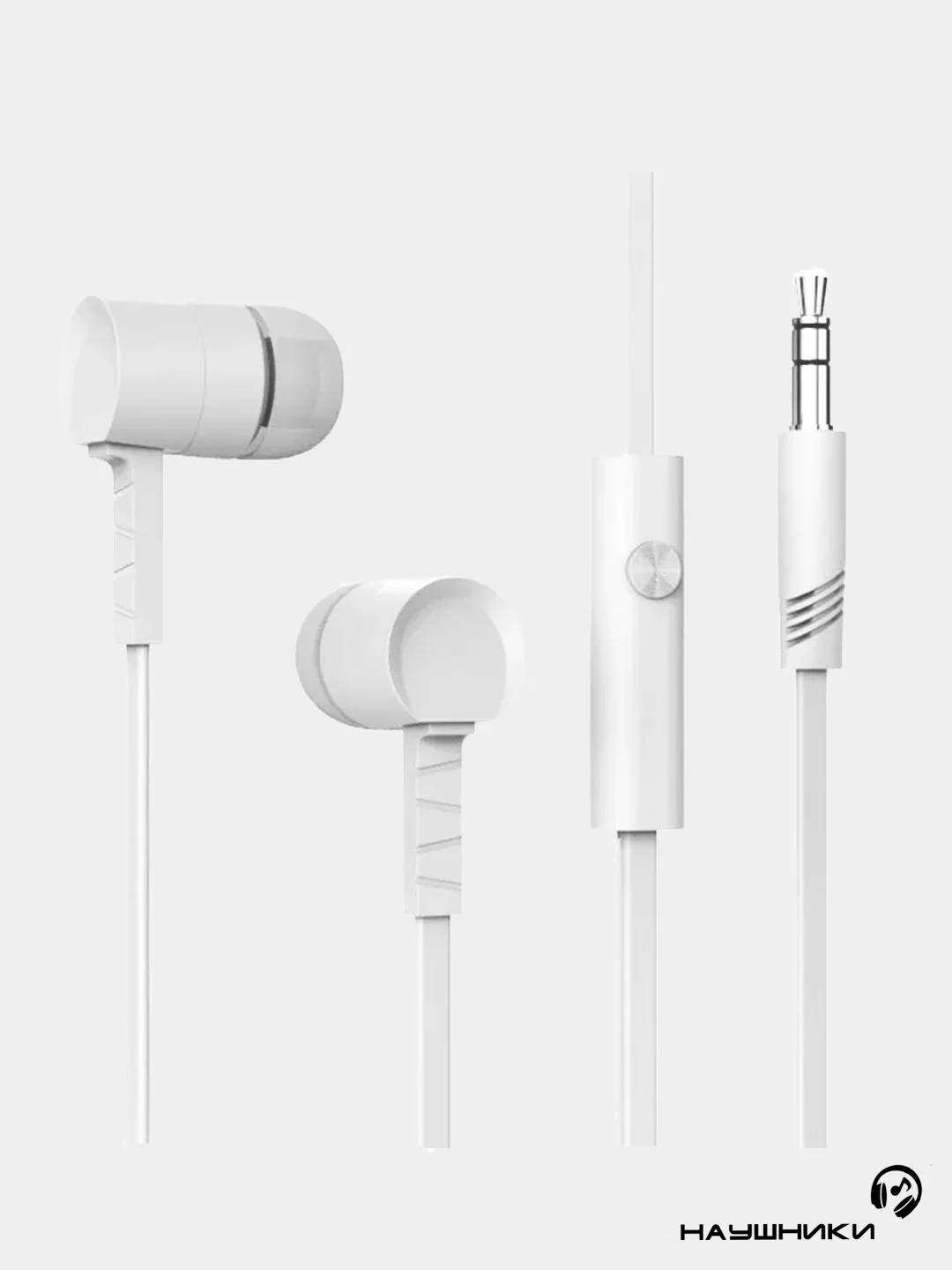 Белый наушники Celebrat D2 MAGIC MONTH black/ white (вакуумные с микрофоном )
