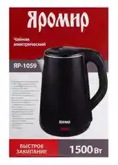 Красный чайник электрический ЯРОМИР ЯР-1059, 1500 Вт, 1.8л