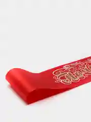 Набор лент "Свидетель и свидетельница", атлас, красный, 3D, 2 шт