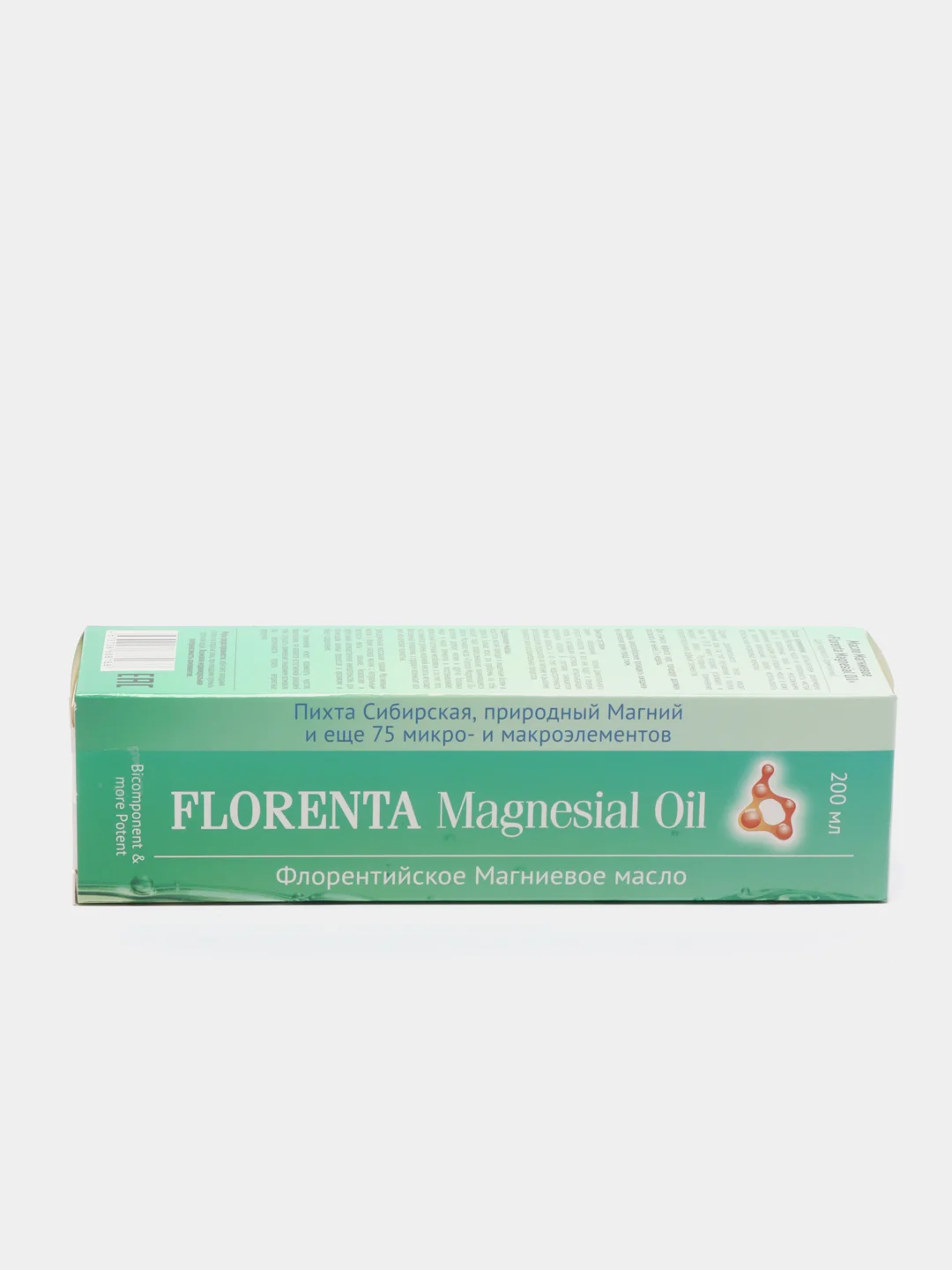 Масло магниевое "FLORENTA Magnesial Oil"
