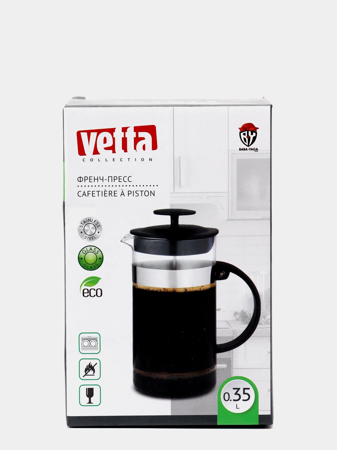 Френч-пресс Флор VETTA, 800 мл