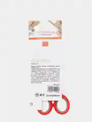 Ножницы универсальные 18,1см GALANTE Premium