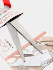 Ножницы универсальные 18,1см GALANTE Premium