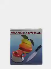 Фиолетовый точилка для ножей с вакуумным креплением к столу, ножеточка