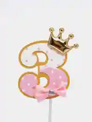 Коралловый меланж украшение на торт, топпер "Цифра с короной"