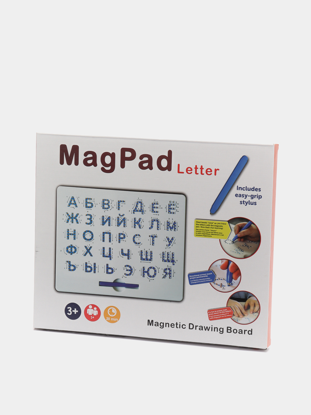 Магнитный планшет MagPad для рисования с русским алфавитом купить по цене  649 ₽ в интернет-магазине Магнит Маркет