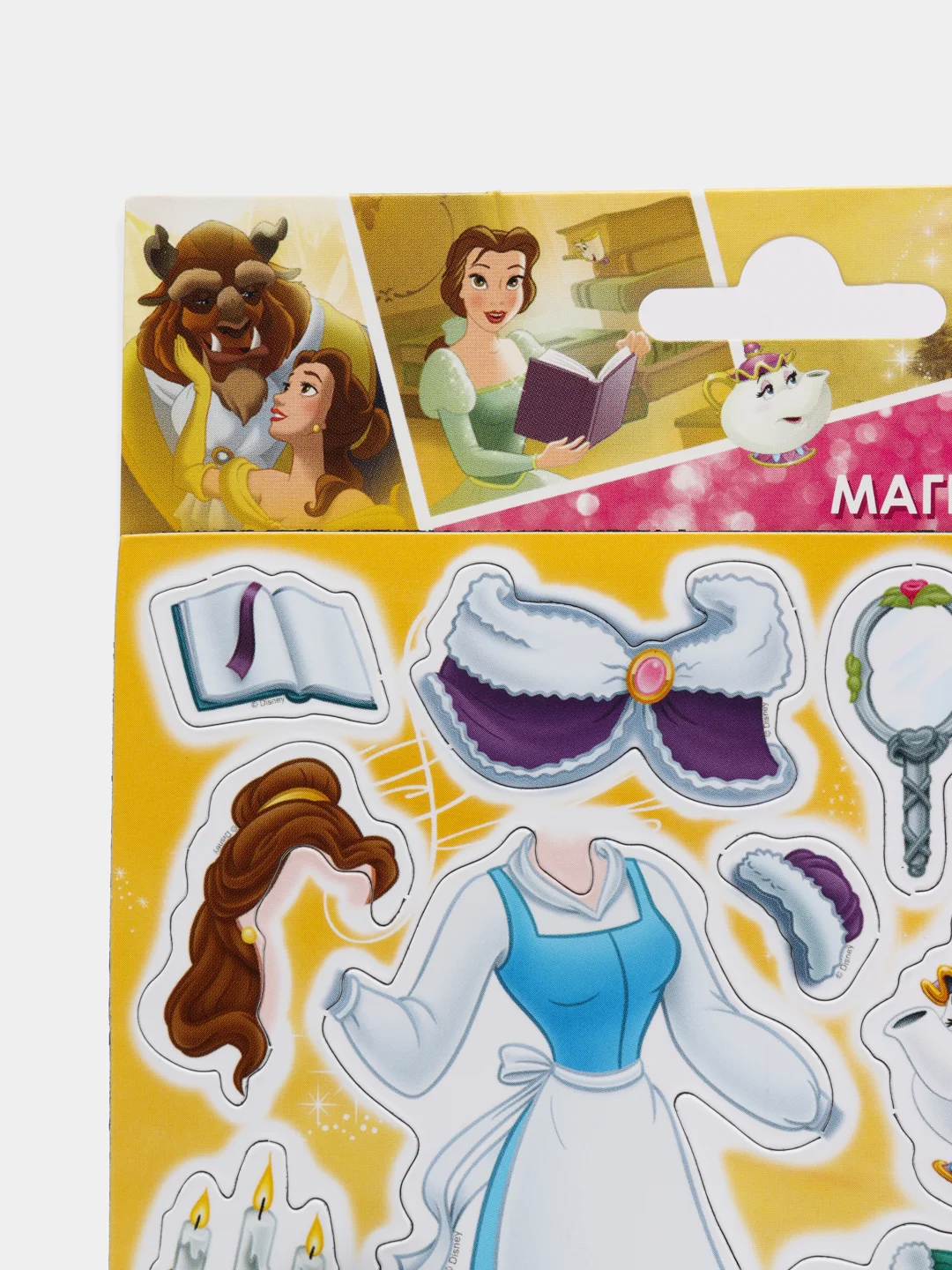 Магнитная игра Принцесса Disney
