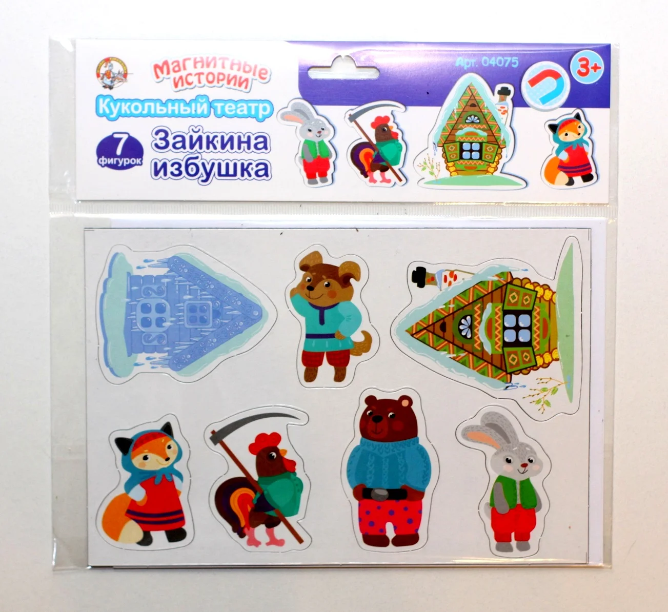 Магниты Сказки, серия "Магнитные истории"