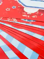 Гирлянда поздравительная "Щенячий патруль. С Днем рождения!"