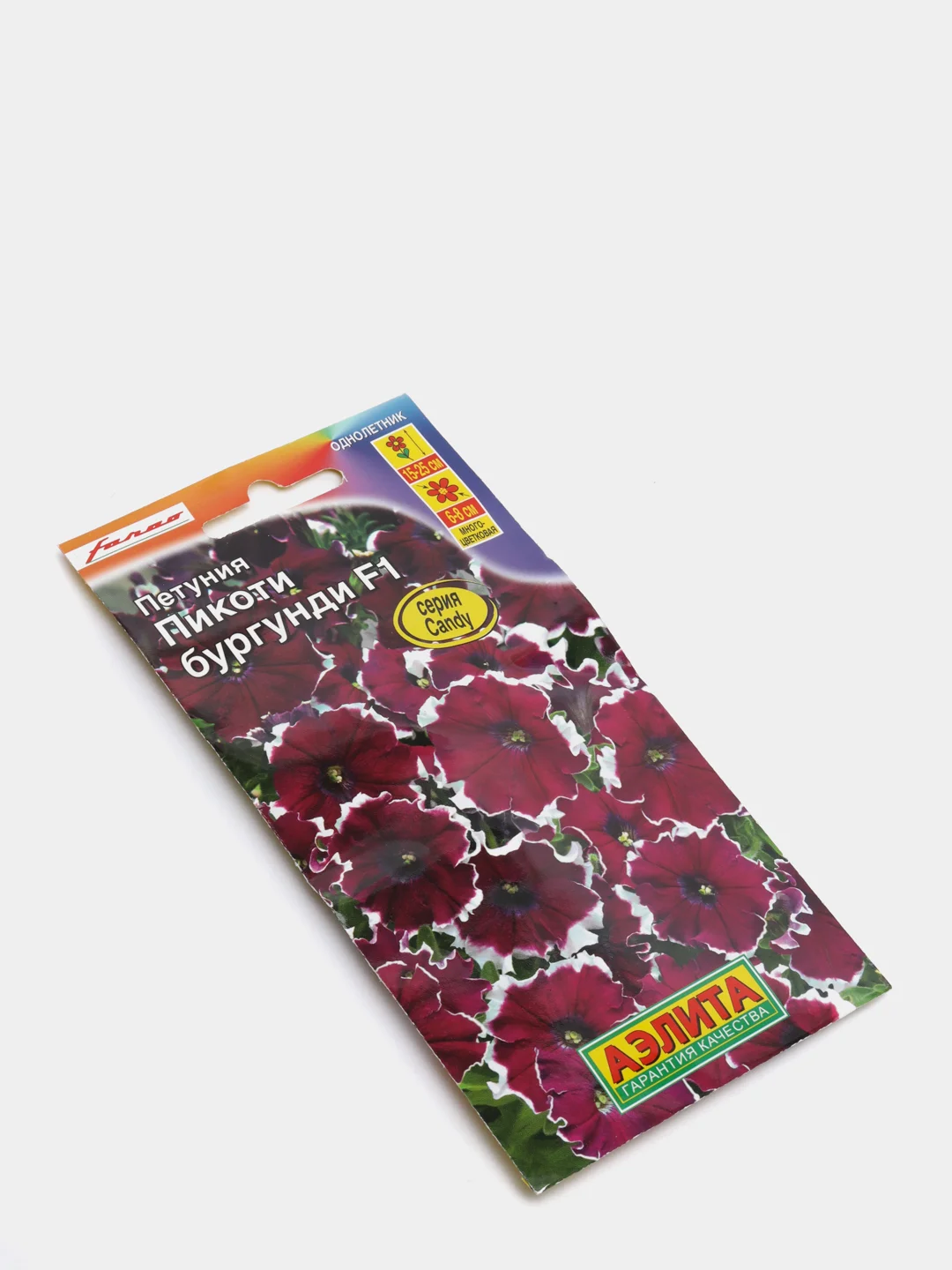 Петуния Пикоти бургунди (семена,цветы)