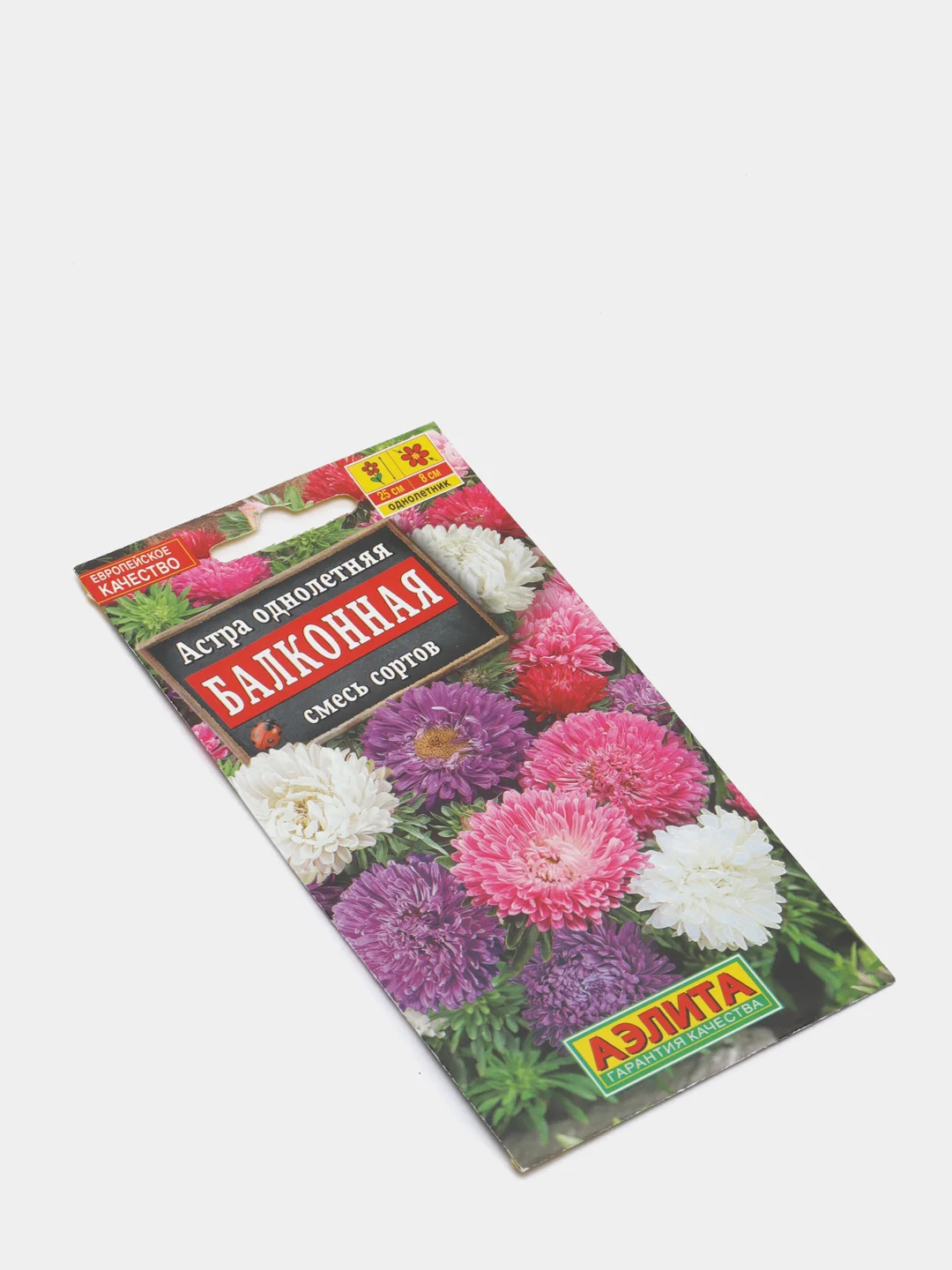 Астра Балконная смесь (семена,цветы)