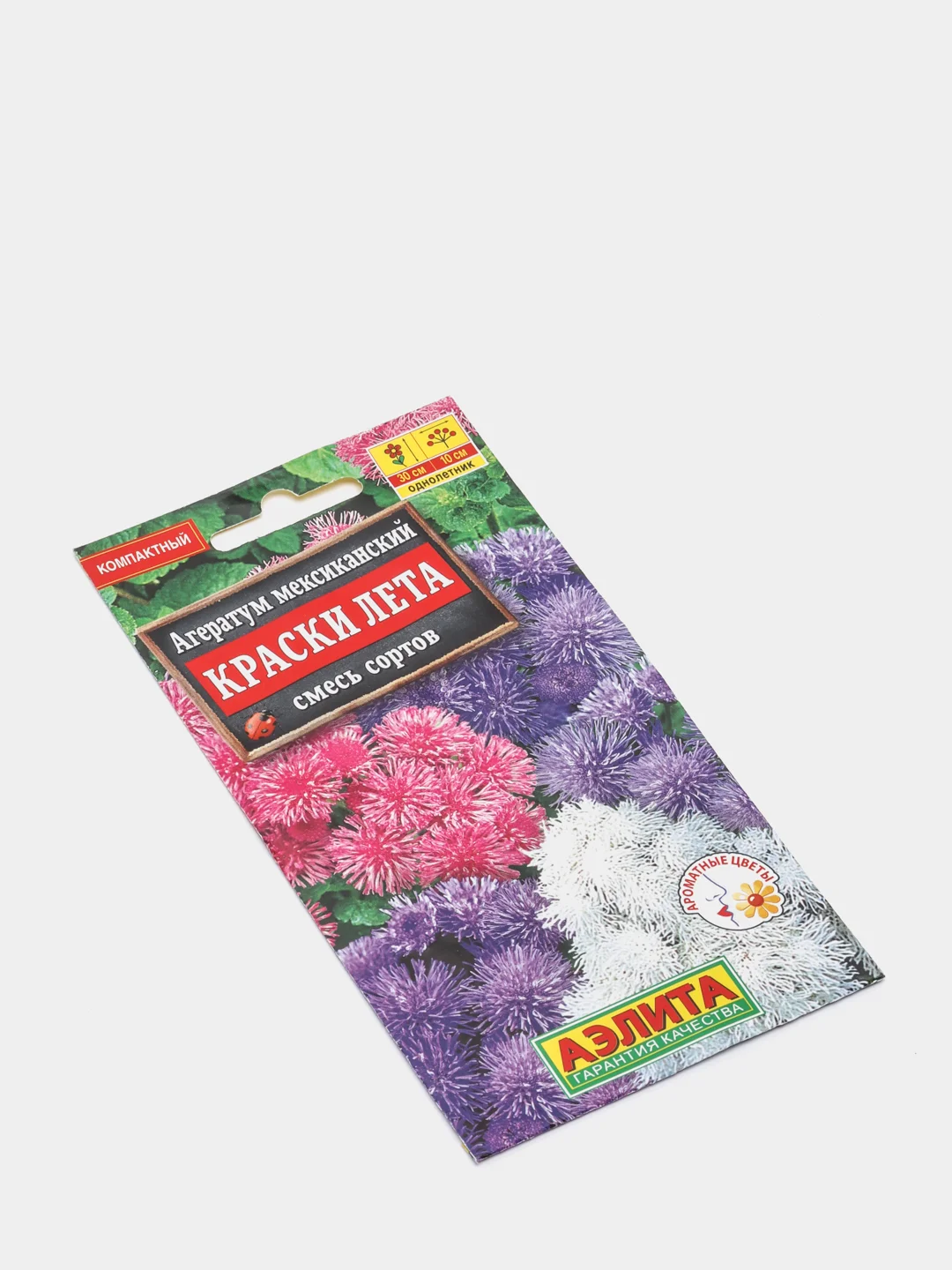 Агератум Краски лета мексиканский (семена,цветы)