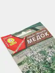 Тимьян Медок (семена)