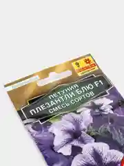 Петуния Плезантли блю (семена,цветы)