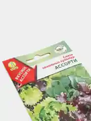 Смесь салатных культур Ассорти (семена)