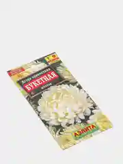 Астра Букетная желтая (семена,цветы)