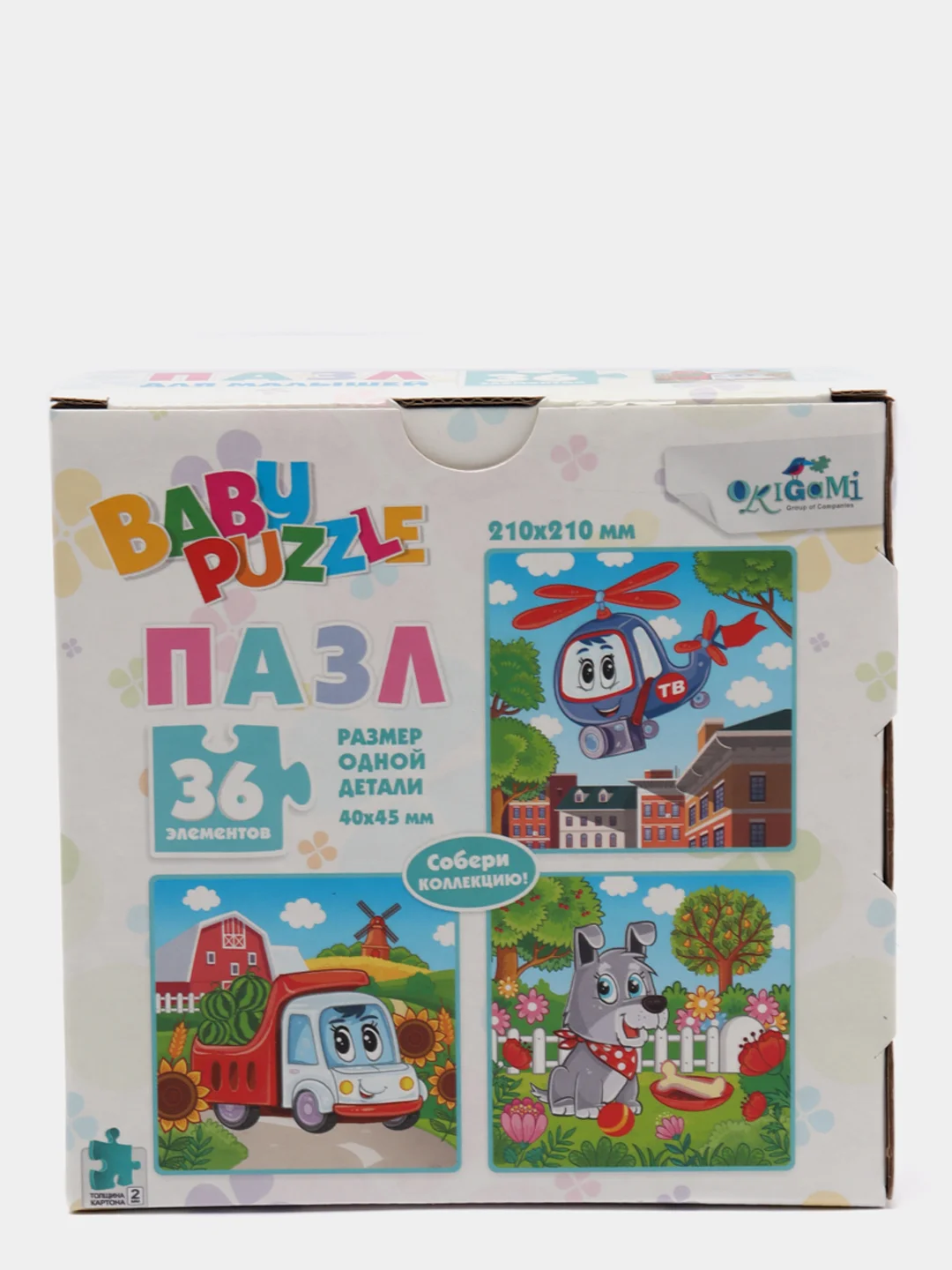 Пазл "Грузовичок", 36 элементов