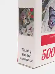 Пазл "Летняя сказка" 500 эл-ов Астрель