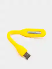 Желтый светодиодная лампа-светильник, гибкая, настольная, USB-фонарик