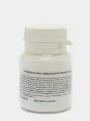 Лак акриловый LUXART Aqua Plastic, полиуретановый, для мягких поверхностей, 20 мл