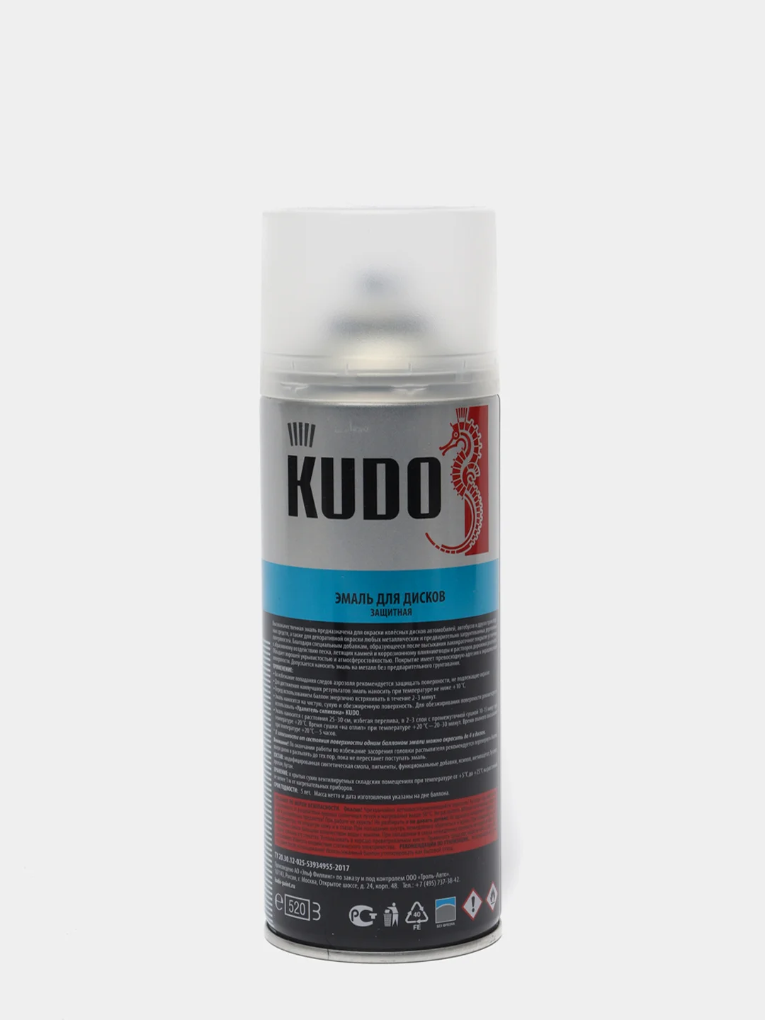 Эмаль для дисков KUDO 520мл