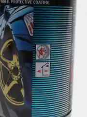 Эмаль для дисков KUDO 520мл