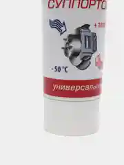 Смазка для суппортов МС 1600