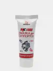 Смазка для суппортов МС 1600