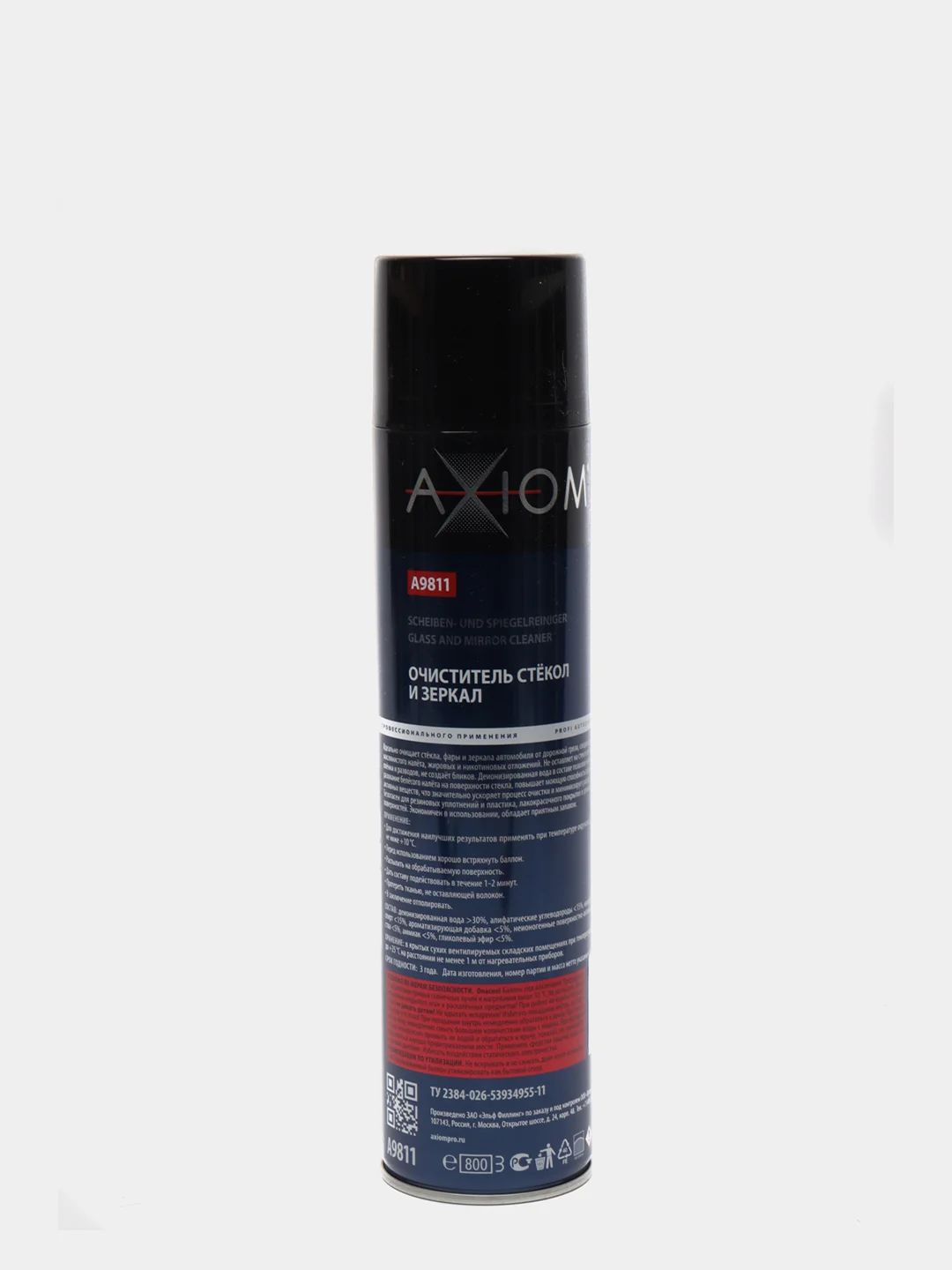 ОЧИСТИТЕЛЬ СТЁКОЛ И ЗЕРКАЛ AXIOM  A9811  800 мл