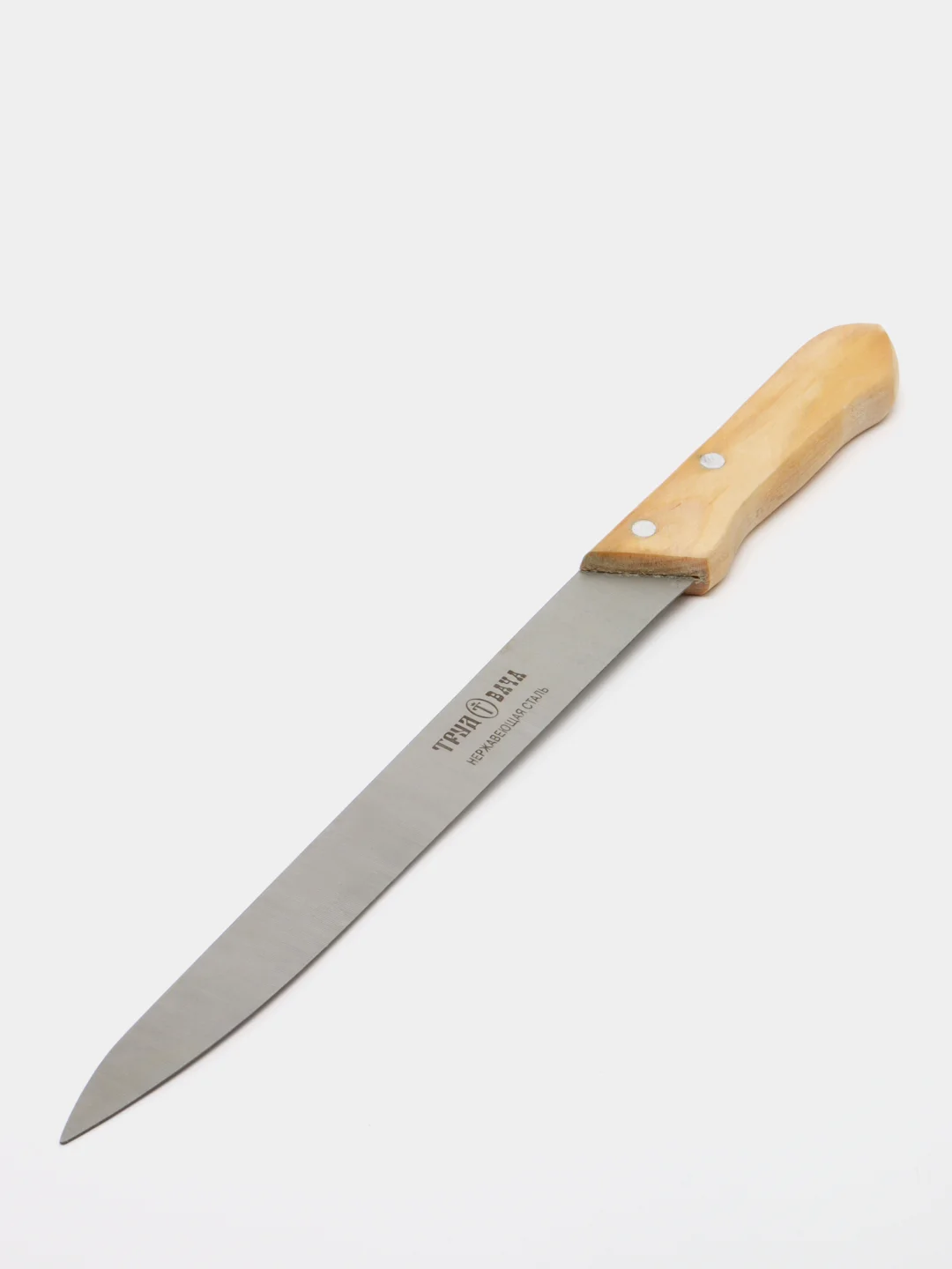 Нож кухонный для мяса "Гастрономический", лезвие 23,5 см, деревянная рукоять