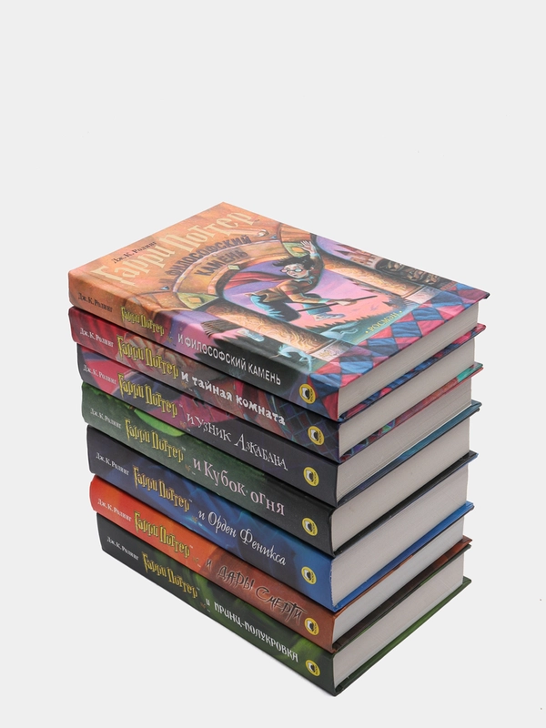 Комплект серии книг Гарри Поттер (7 частей) Росмэн купить по цене 14600 ...
