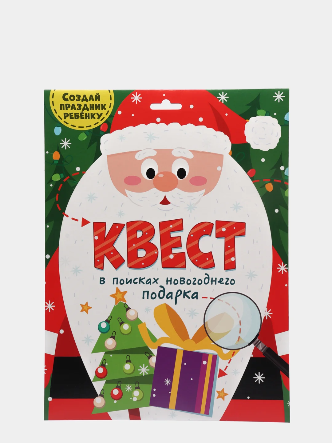 Проф-Пресс / Детская игра квест/Игровой набор/Квест "В поисках новогоднего подарка"