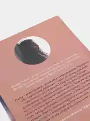 Река моих сожалений