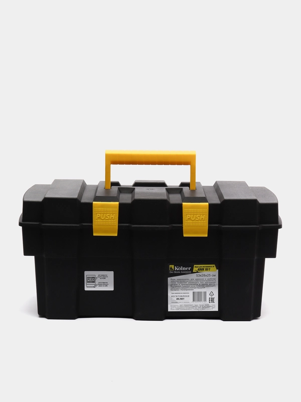 Ящик для инструментов пластиковый Kolner KBOX19/1, 19", 52,7х28х24,8 см