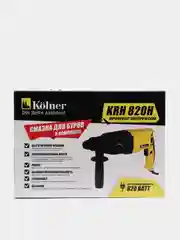 Перфоратор Kolner KRH 820H, 820 Вт, 3 режима работы, 2,5 Дж, 0- 1300 об/мин