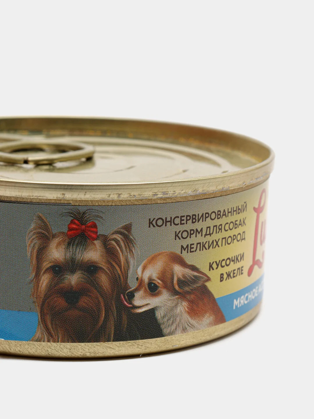 Корм для собак Мясное ассорти с языком Lunch for pets, кусочки в желе, консервы 100гр
