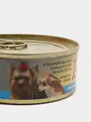 Корм для собак Мясное ассорти с языком Lunch for pets, кусочки в желе, консервы 100гр