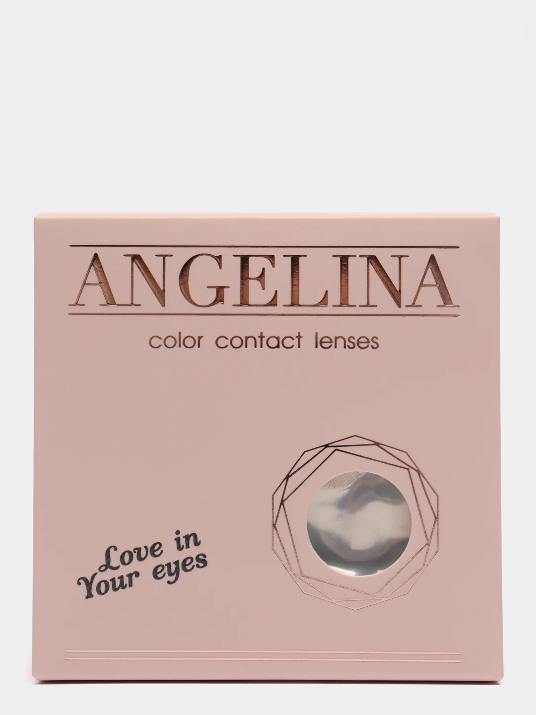 Цветные линзы ANGELINA Brown/ Цветные линзы карие 00/ 8,6/ 14,2/ 2 шт, контейнер, пинцет