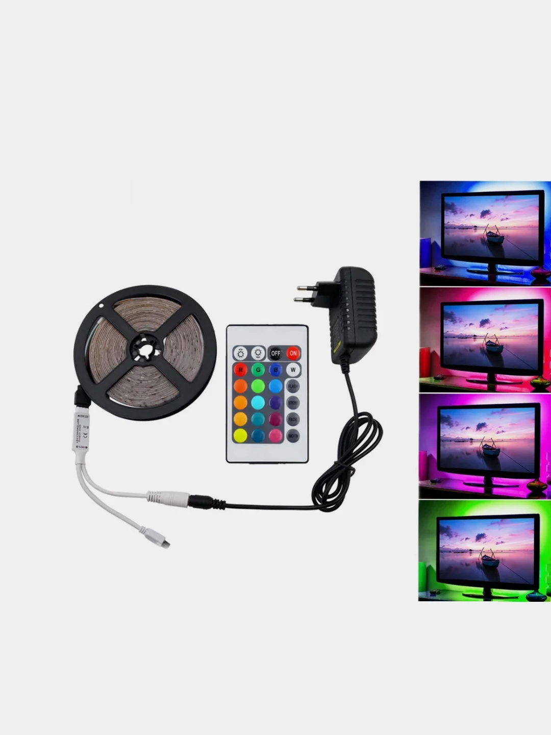 Светодиодная RGB LED лента гирлянда 5 м разноцветная 12 режимов с пультом и блоком питания