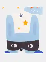 Синий ростомер текстильный