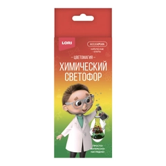 Набор для опыта Химический светофор