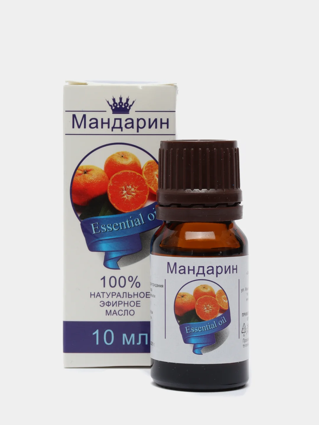 Эфирное масло "Мандарин", флакон-капельница, аннотация, 10 мл