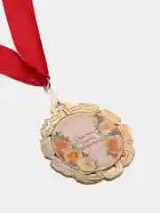 Медаль юбилейная с лентой "60 лет. Цветы", D = 70 мм