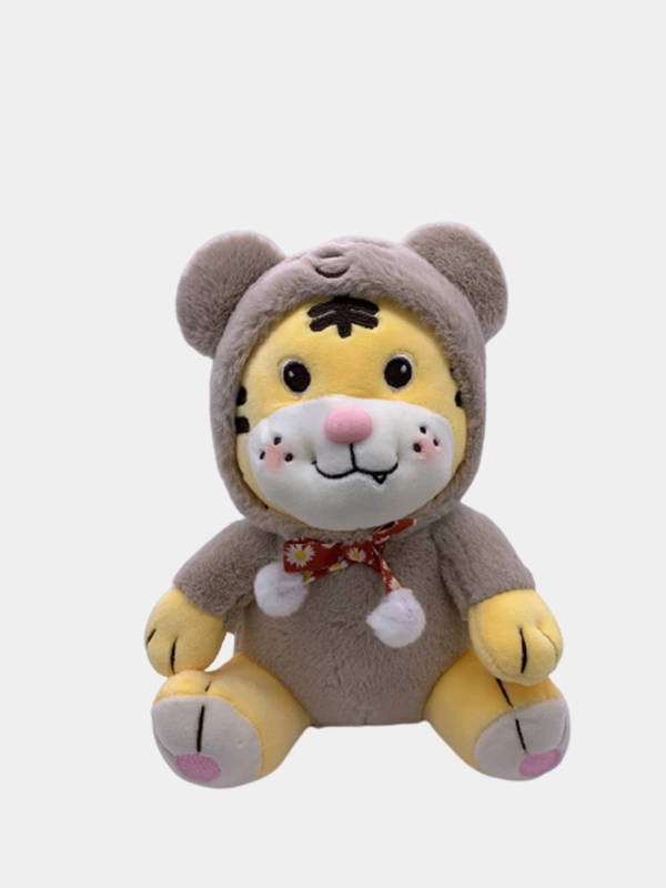 Мягкая игрушка "Тигренок", в костюме с капюшоном, 25 см