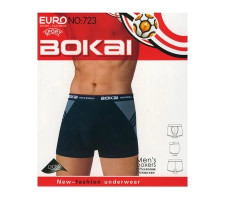 Трусы боксеры мужские Bokai 723