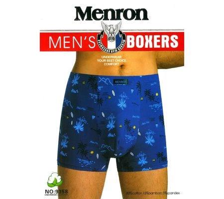 Трусы мужские боксеры Menron 9358
